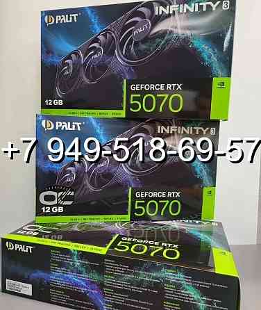 Palit RTX 5070 Infinity 3 OC Донецк