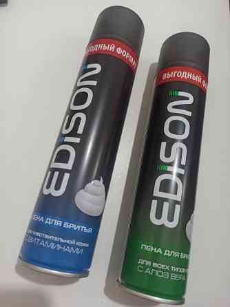 Пена для бритья Edison Макеевка