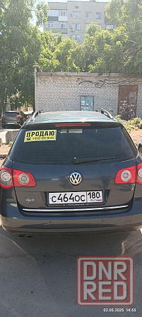 Продам автомобиль Харцызск - изображение 4