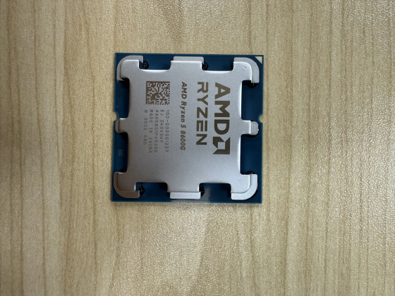 Процессор AMD Ryzen 5 8600G (6/12 cores, AM5) Донецк