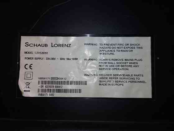 телевизор TV SCHAUB LORENZ Донецк
