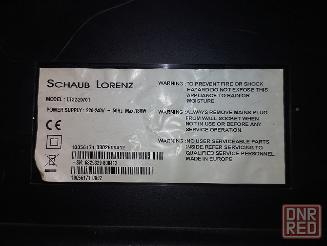 телевизор TV SCHAUB LORENZ Донецк - изображение 4