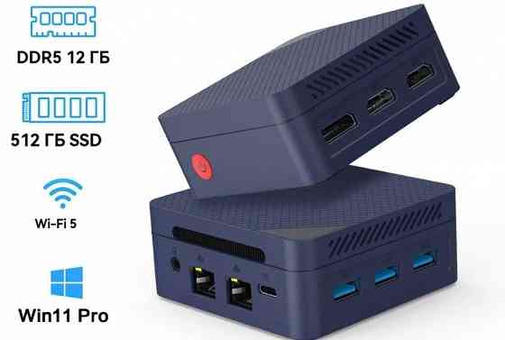 Мини пк GMKtec G2 PRO Донецк