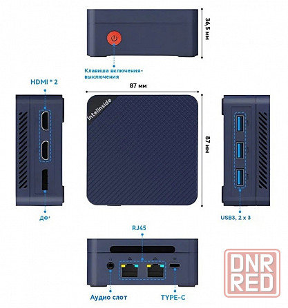Мини пк GMKtec G2 PRO Донецк - изображение 2