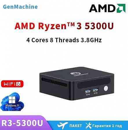 Мини пк GenMachine Ren5000 Донецк