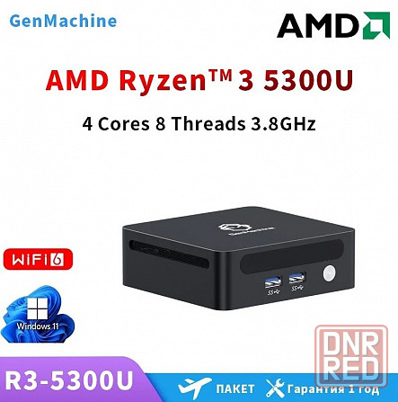 Мини пк GenMachine Ren5000 Донецк - изображение 1