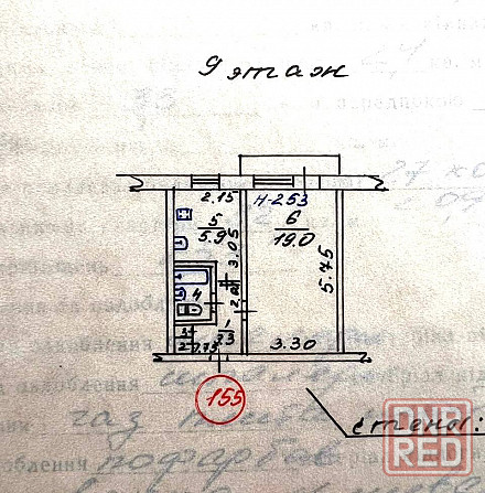 Продажа 1-комнатной видовой квартиры Мариуполь - изображение 7
