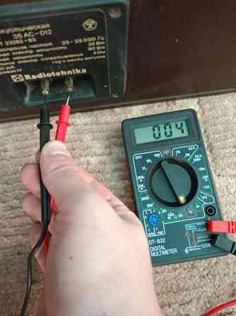 Колонки/Акустическая система Radiotehnika S-90 Донецк