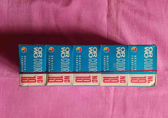 Фотопленка orwo color nc 19 . Донецк