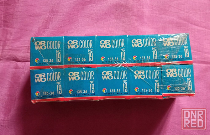 Фотопленка orwo color nc 19 . Донецк - изображение 3
