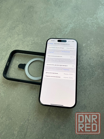 iPhone 16 pro 256г и AirPods 4-го поколения с шумоподавлением Мариуполь - изображение 3
