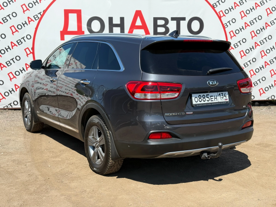 Продам Kia Донецк
