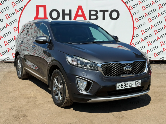 Продам Kia Донецк
