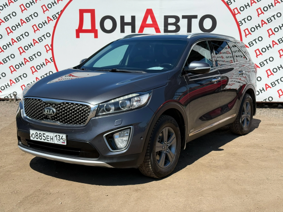Продам Kia Донецк
