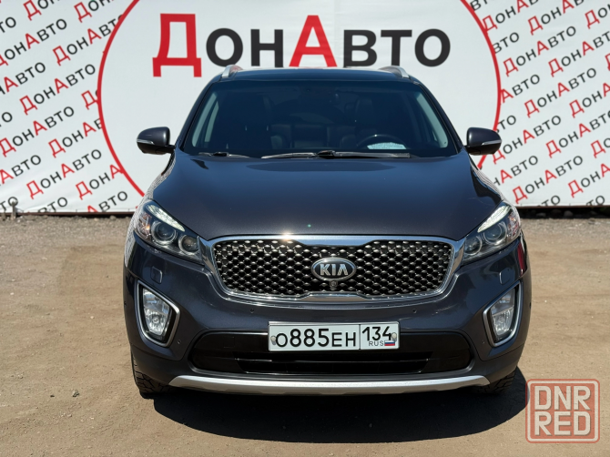 Продам Kia Донецк - изображение 1