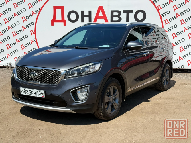 Продам Kia Донецк - изображение 3