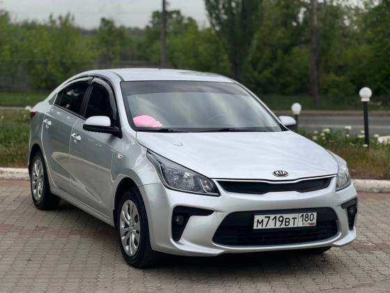 Продам Kia Донецк