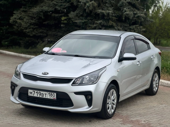 Продам Kia Донецк