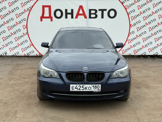 Продам BMW Донецк