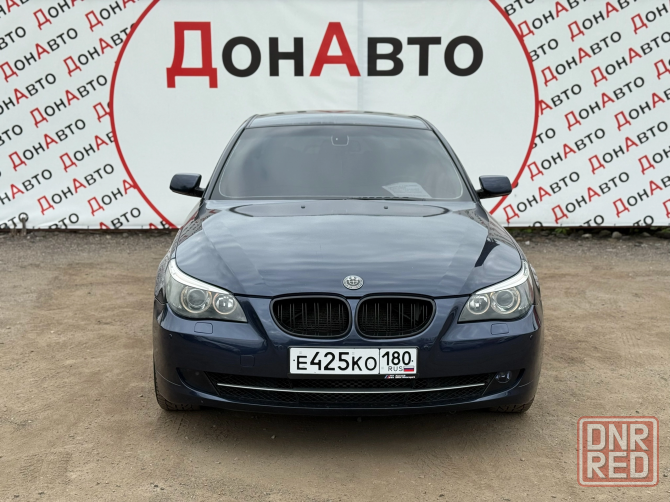 Продам BMW Донецк - изображение 1