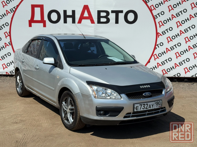 Продам Ford Донецк - изображение 2