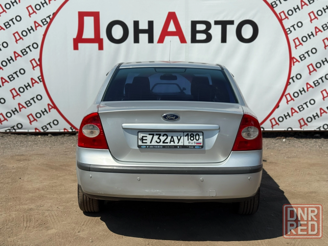 Продам Ford Донецк - изображение 7