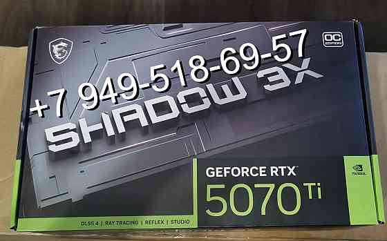 MSI RTX 5070 Ti Shadow 3X OC Донецк