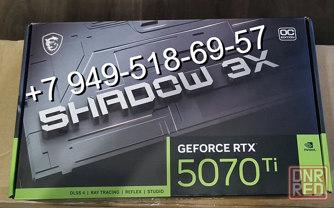 MSI RTX 5070 Ti Shadow 3X OC Донецк - изображение 1