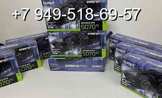 Palit RTX 5070 Ti GamingPro Донецк
