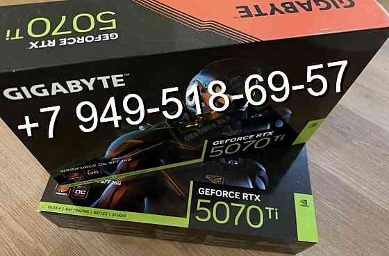 Gigabyte RTX 5070 Ti WindForce OC SFF Донецк