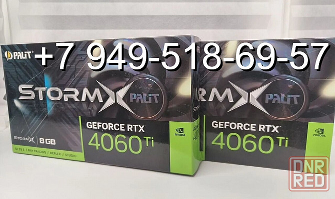 Palit RTX 4060 Ti StormX Донецк - изображение 1