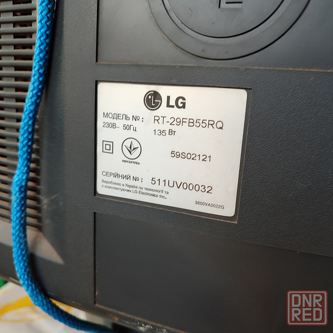 Продам телевизор LG большой старого образца Донецк - изображение 2
