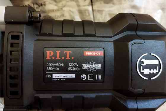 Мощный Перфоратор P.I.T. PBH26-C4 - 1200 Вт 4.7 Дж Донецк