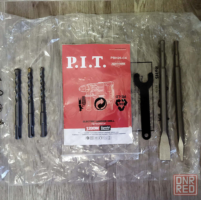 Мощный Перфоратор P.I.T. PBH26-C4 - 1200 Вт 4.7 Дж Донецк - изображение 6
