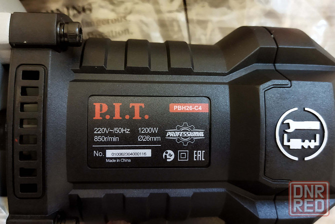 Мощный Перфоратор P.I.T. PBH26-C4 - 1200 Вт 4.7 Дж Донецк - изображение 4