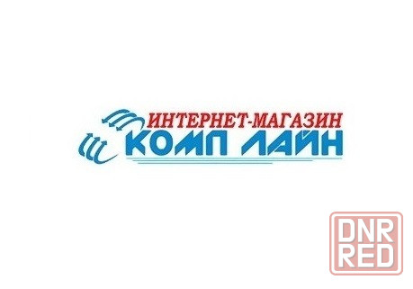Купить недорого компьютерную технику, нoутбуки, мобильные телефоны Комплайн Луганск - изображение 1