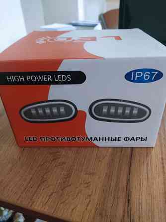 Продам противотуманные Led фары Донецк