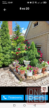 Продам дом Мариуполь - изображение 4