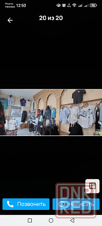 Продам дом Мариуполь - изображение 10