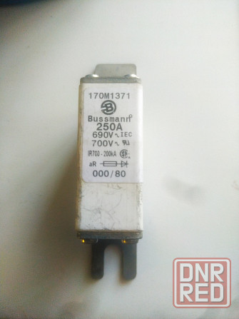 Предохранитель bussmann 170m1371 Мариуполь - изображение 1