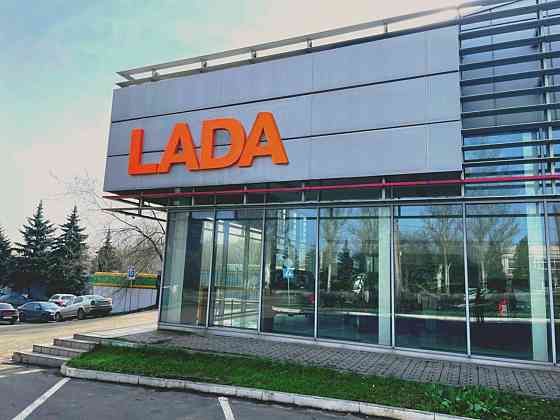 Официальный дилер LADA приглашает на постоянную работу Донецк