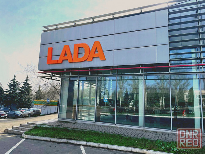 Официальный дилер LADA приглашает на постоянную работу Донецк - изображение 1