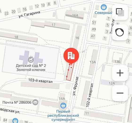 Продаю 2-комнатную квартиру в г.Ясиноватая Ясиноватая
