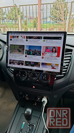 Mitsubishi мультимедиа автомагнитолы магнитолы Макеевка - изображение 3