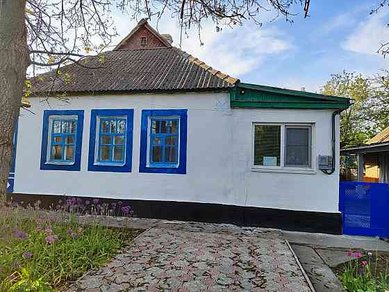 Продаётся дом Волноваха