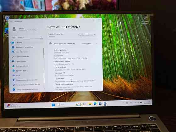 Ноутбук ACD 14Pro 14", IPS, Intel Core i5 1235U 10 ядер , 8 гб DDR4, 256 гб SSD Алюминий Новый Донецк