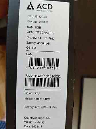 Ноутбук ACD 14Pro 14", IPS, Intel Core i5 1235U 10 ядер , 8 гб DDR4, 256 гб SSD Алюминий Новый Донецк