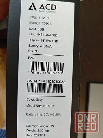 Ноутбук ACD 14Pro 14", IPS, Intel Core i5 1235U 10 ядер , 8 гб DDR4, 256 гб SSD Алюминий Новый Донецк - изображение 6