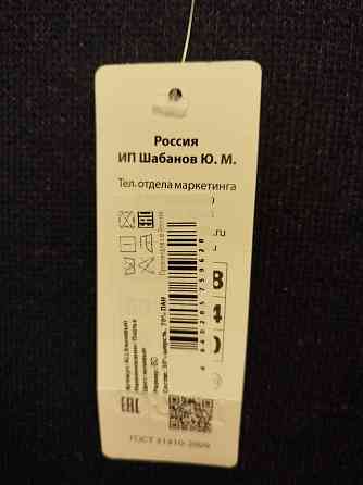 Продам женское платье Донецк