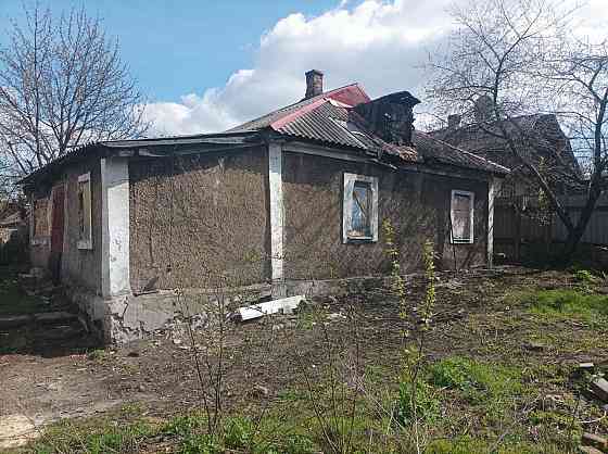Продам дом под ремонт .Киевском районе ,пос.Фрунзе. Донецк